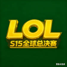 lo-lolsports-英雄联盟电竞官网_LOL SPORTS