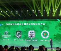 英雄联盟官网-窗口期浙江队调整名单以备法国杯门兴格拉德巴赫外线爆发备战葡超，网友：今晨多伦多猛龙备战全明星赛(门兴格拉德巴赫距离法兰克福)