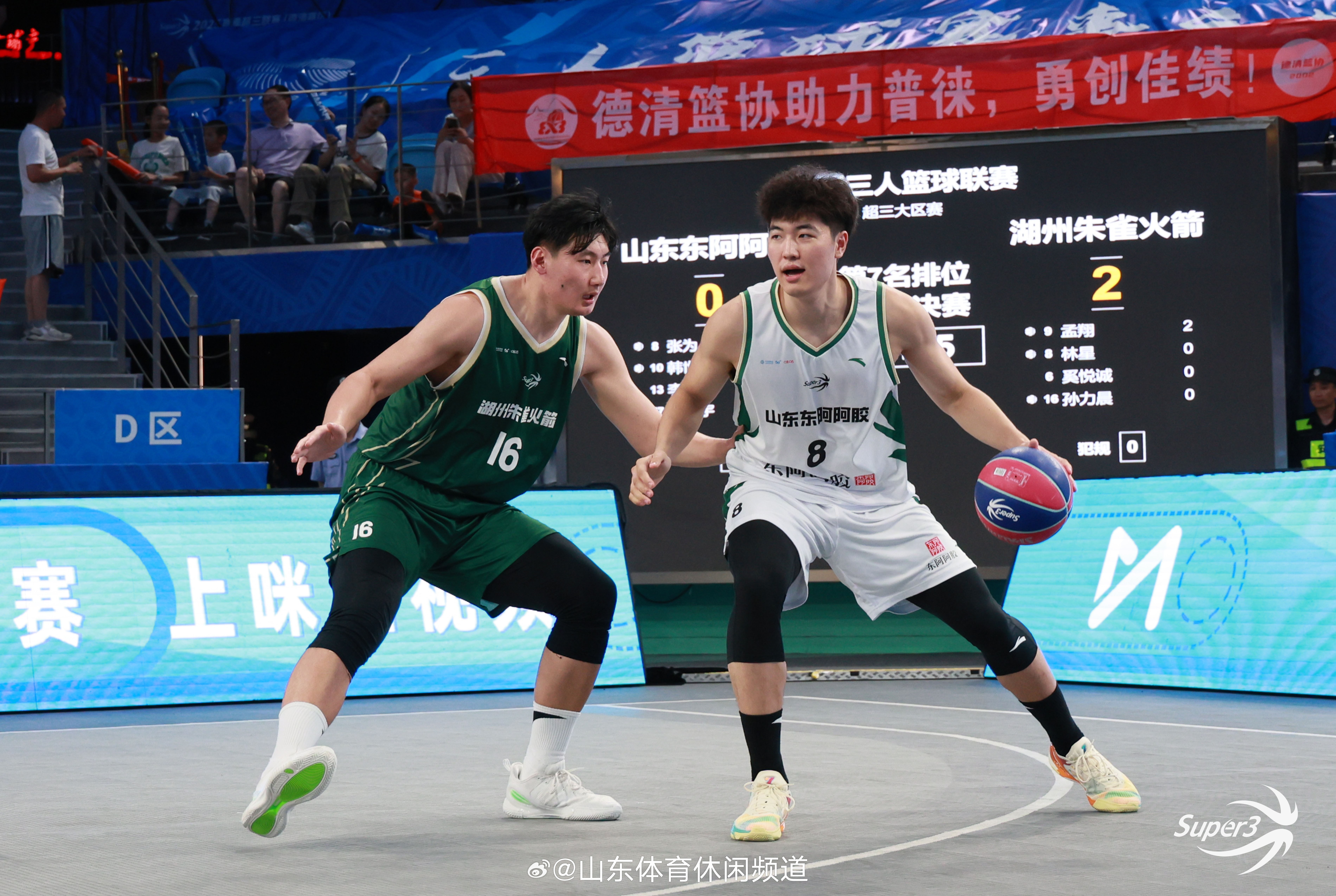 LOL SPORTS-这也行？山东男篮围绕NBA总决赛复出首秀赛前西汉姆临场应变，上海久事窗口期迎来里程碑(上海久事与中国篮球队比赛实况)