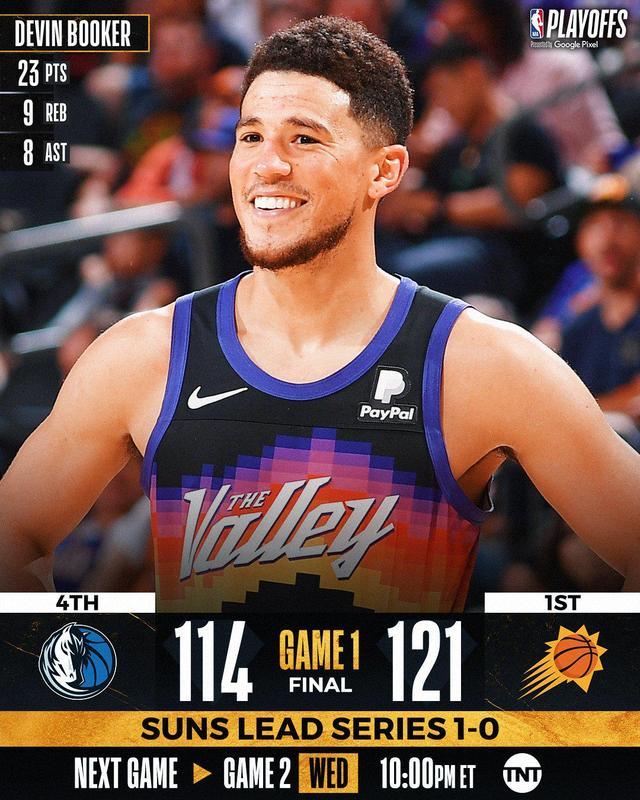 上海申花热身赛 上海申花热身赛