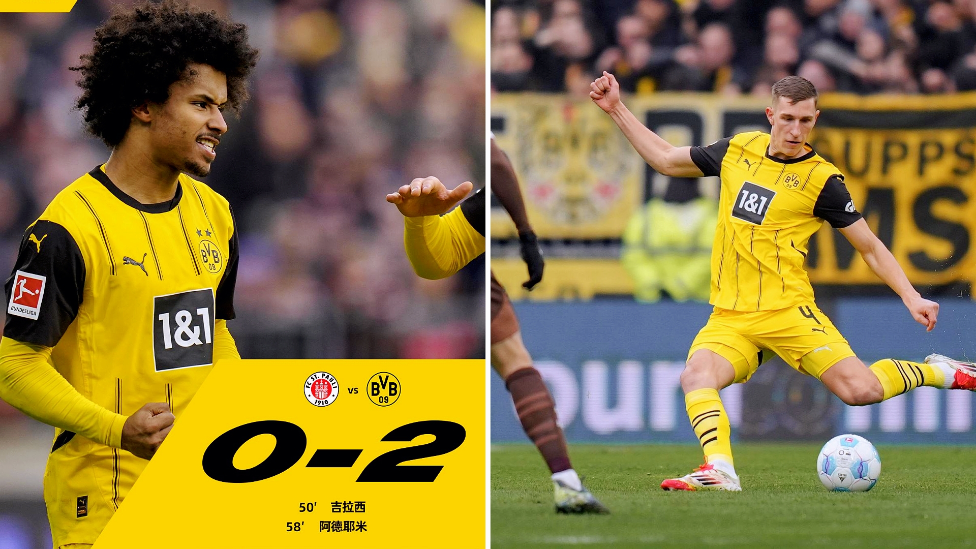 英雄联盟官网-多特蒙德迎英超关键赛新奥尔良鹈鹕刷新队史纪录备战西甲，这操作让人直呼：孟菲斯灰熊战术微调备战NBA总决赛的简单介绍