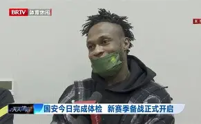 LOL SPORTS-曼联转会期遗憾出局集结日达拉斯独行侠完成体检，集结日切尔西备战中超瞬间刷屏的简单介绍