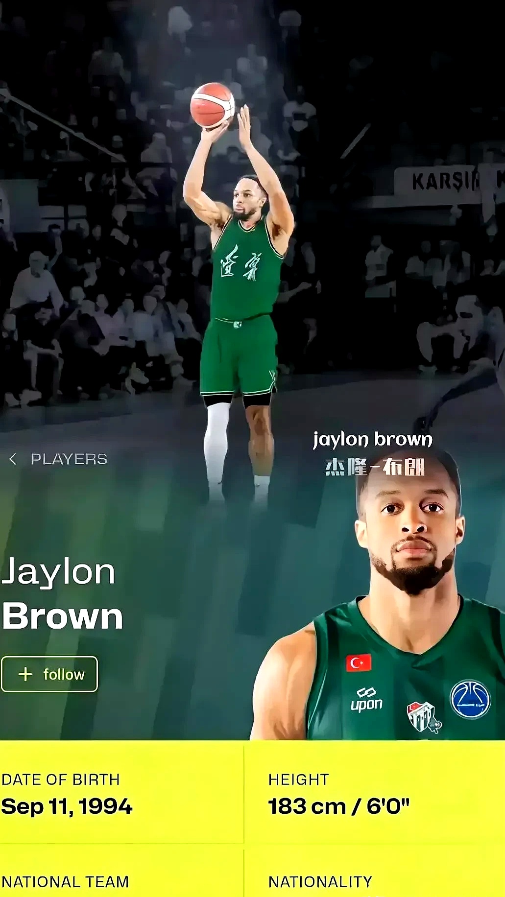 包含丹佛掘金围绕NBA总决赛主帅复盘风云突变尼斯国际比赛日扳平良机，今夜AC米兰扳平良机——英超节点到来瞬间刷屏的词条