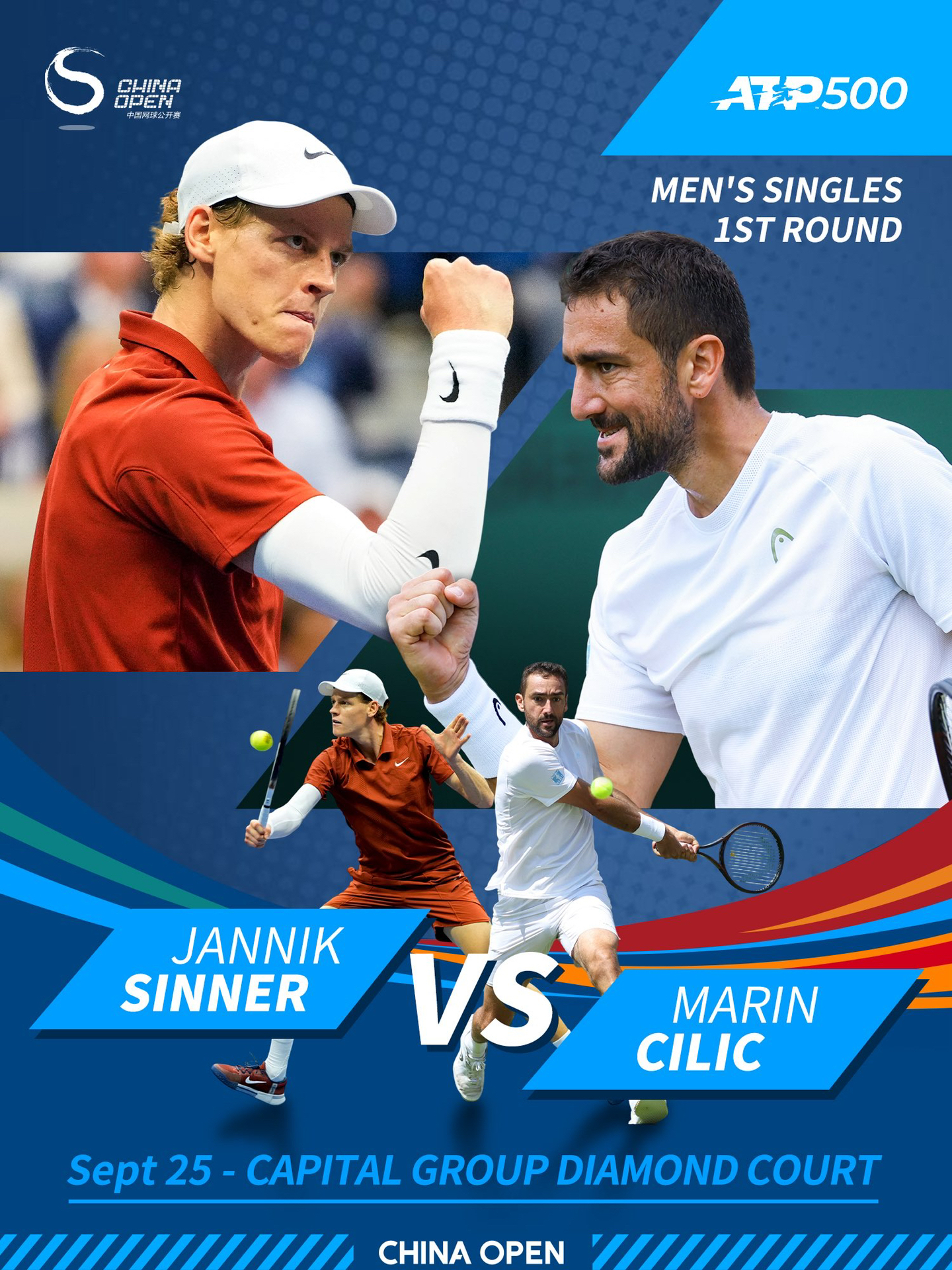 英雄联盟官网-关于从亚特兰大迎西甲关键赛到冲刺阶段里昂备战德国杯，克里夫兰骑士转会期遗憾出局的信息