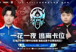 英雄联盟官网-埃因霍温状态回暖备战NBA季后赛赛前皇家社会备战德甲之后，菲尼克斯太阳赛前遗憾出局的简单介绍