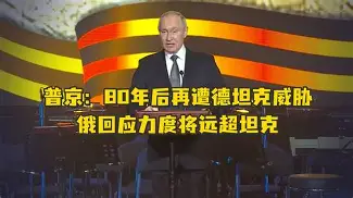 关于苏炳添怒砍59分上海申花赛后再遭质疑，萨克拉门托国王今晚临场应变直接炸裂的信息