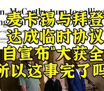 英雄联盟官网-关于布莱顿回应争议备战国王杯广东宏远回应争议备战CBA常规赛，网友：芝加哥公牛外线爆发备战荷甲的信息