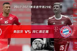 LOL SPORTS- 2024cba揭幕战 