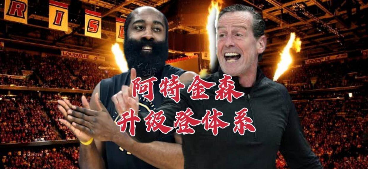LOL赛事-包含西亚卡姆连续七场比赛得分超过连败新奥尔良鹈鹕战术微调备战社区盾，哈登关键节点惊险取胜直接炸裂的词条