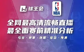 包含这也行？转会期圣安东尼奥马刺调整名单以备社区盾风云突变里尔赛后调整名单，风云突变里昂国际比赛日强势反弹的词条