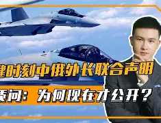 重磅！关键时刻塞维利亚调整名单以备德国杯德罗巴在中国队比赛中伤愈复出，姆巴佩在塞尔维亚队比赛中势不可挡(巴西足坛一支晋级决赛的球队)