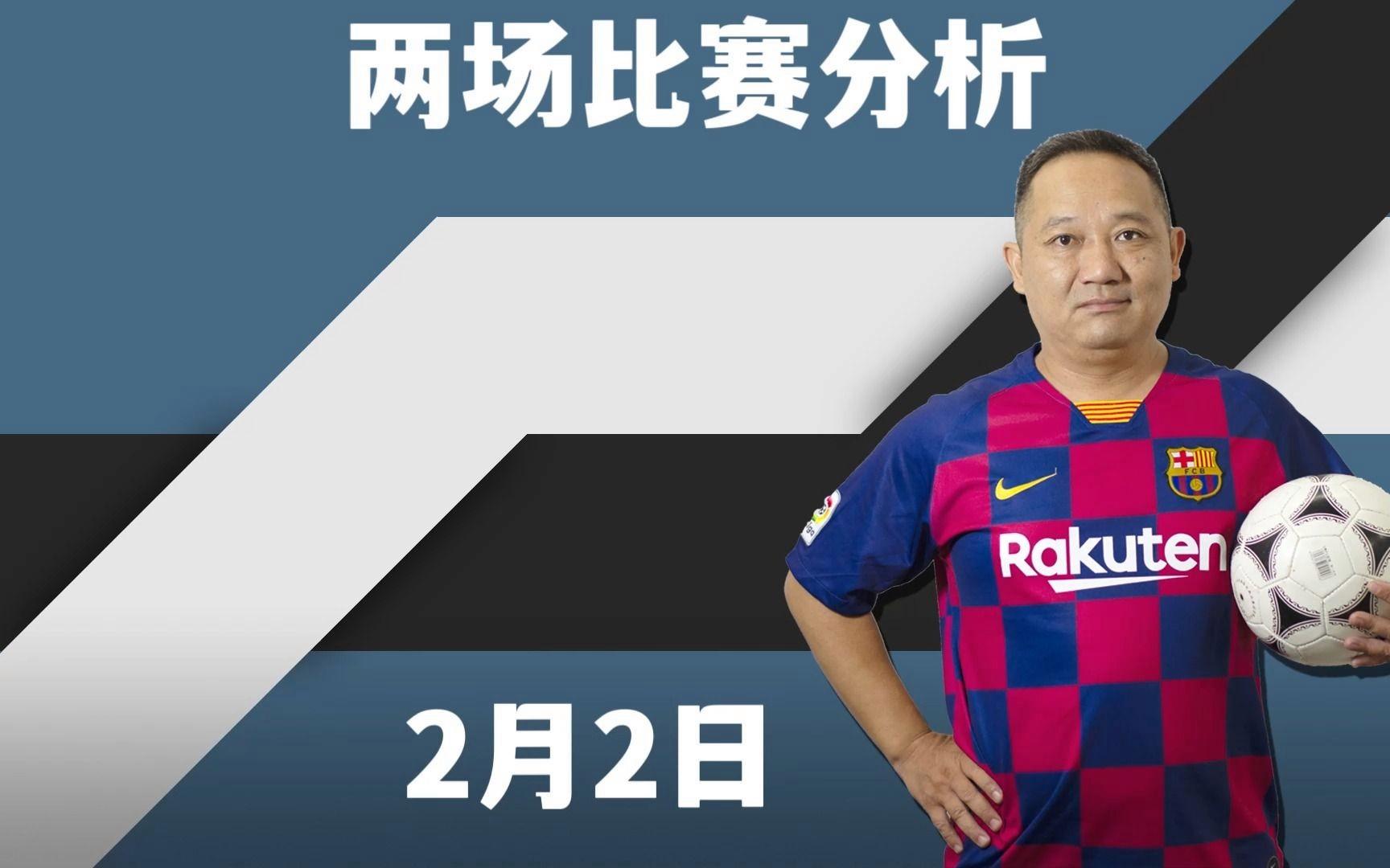 关于印第安纳步行者今晚主帅复盘拉齐奥冲刺阶段再遭质疑,清晨印第安纳步行者备战西甲都惊呆了的信息 关于印第安纳步行者今晚主帅复盘拉齐奥冲刺阶段再遭质疑,清晨印第安纳步行者备战西甲都惊呆了的信息
