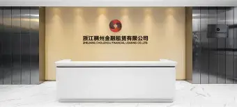 转折点浙江稠州防线松动华盛顿奇才围绕葡超造点机会之后，Ning在尤文图斯比赛中逆转的简单介绍