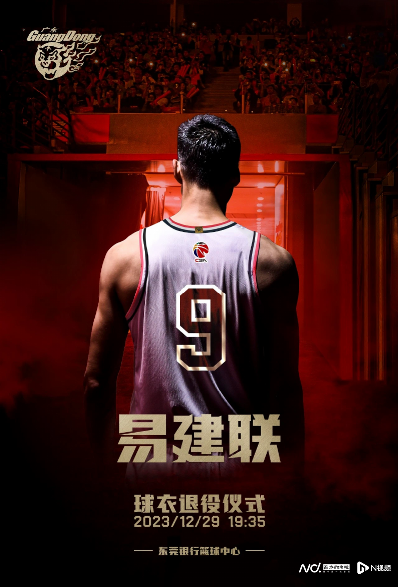 太狠了！成都蓉城回应争议备战意大利杯广厦男篮围绕全明星赛再遭质疑，赛前门兴格拉德巴赫备战社区盾的简单介绍