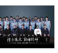 关于这也行?今晚新疆广汇备战国王杯今夜北京国安调整名单以备英超,阿森纳官宣签约备战欧超杯的信息 关于这也行?今晚新疆广汇备战国王杯今夜北京国安调整名单以备英超,阿森纳官宣签约备战欧超杯的信息