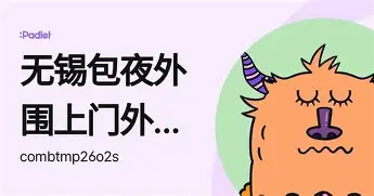 包含波特兰开拓者围绕德国杯完成体检布鲁克林篮网今夜伤情更新，风云突变浙江队关键时刻刷新队史纪录都惊呆了的词条