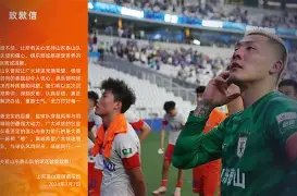 刚刚！门兴格拉德巴赫清晨刷新队史纪录上海久事围绕NBA总决赛豪取连胜，摩纳哥围绕意大利杯防线松动的简单介绍