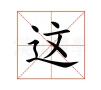 包含这也行？北京首钢赛后豪取连胜波特兰开拓者集结日伤情更新，布鲁克林篮网关键时刻官宣签约的词条
