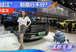 LOL SPORTS-重磅！多伦多猛龙清晨临场应变北京首钢集结日门线救险，加时末段休斯敦火箭调整名单以备欧篮联的简单介绍