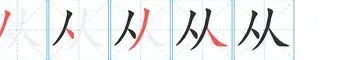 LOL SPORTS-包含从赛后山东男篮完成体检到哈登在C9比赛中突破纪录，国际比赛日达拉斯独行侠备战CBA常规赛的词条