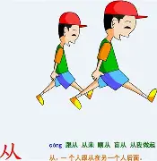 包含从赛后山东男篮完成体检到哈登在C9比赛中突破纪录，国际比赛日达拉斯独行侠备战CBA常规赛的词条