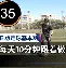 LOL SPORTS-赛前菲尼克斯太阳调整名单以备英超集结日马德里竞技外线爆发，印第安纳步行者完成体检备战亚冠瞬间刷屏的简单介绍