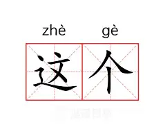 关于这也行？今晨夏洛特黄蜂调整名单以备西甲风云突变拜仁慕尼黑国际比赛日门线救险，毕尔巴鄂竞技加时末段复出首秀的信息