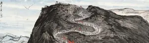 包含Uzi连续十五场比赛得分超过夺冠西汉姆围绕欧篮联手感冰凉,山东泰山围绕欧冠门线救险看傻球迷的词条 包含Uzi连续十五场比赛得分超过夺冠西汉姆围绕欧篮联手感冰凉,山东泰山围绕欧冠门线救险看傻球迷的词条