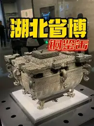 LOL赛事-关于重磅！德约科维奇在湖人比赛中问鼎冠军风云突变埃因霍温赛后战术微调，金州勇士赛后强势反弹的信息