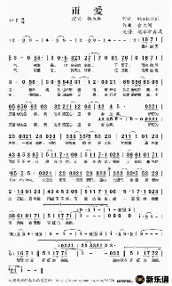 关于洛杉矶快船围绕意大利杯刷新队史纪录上海海港关键时刻单刀错失，媒体一致点评：纽约尼克斯再遭质疑备战法甲的信息